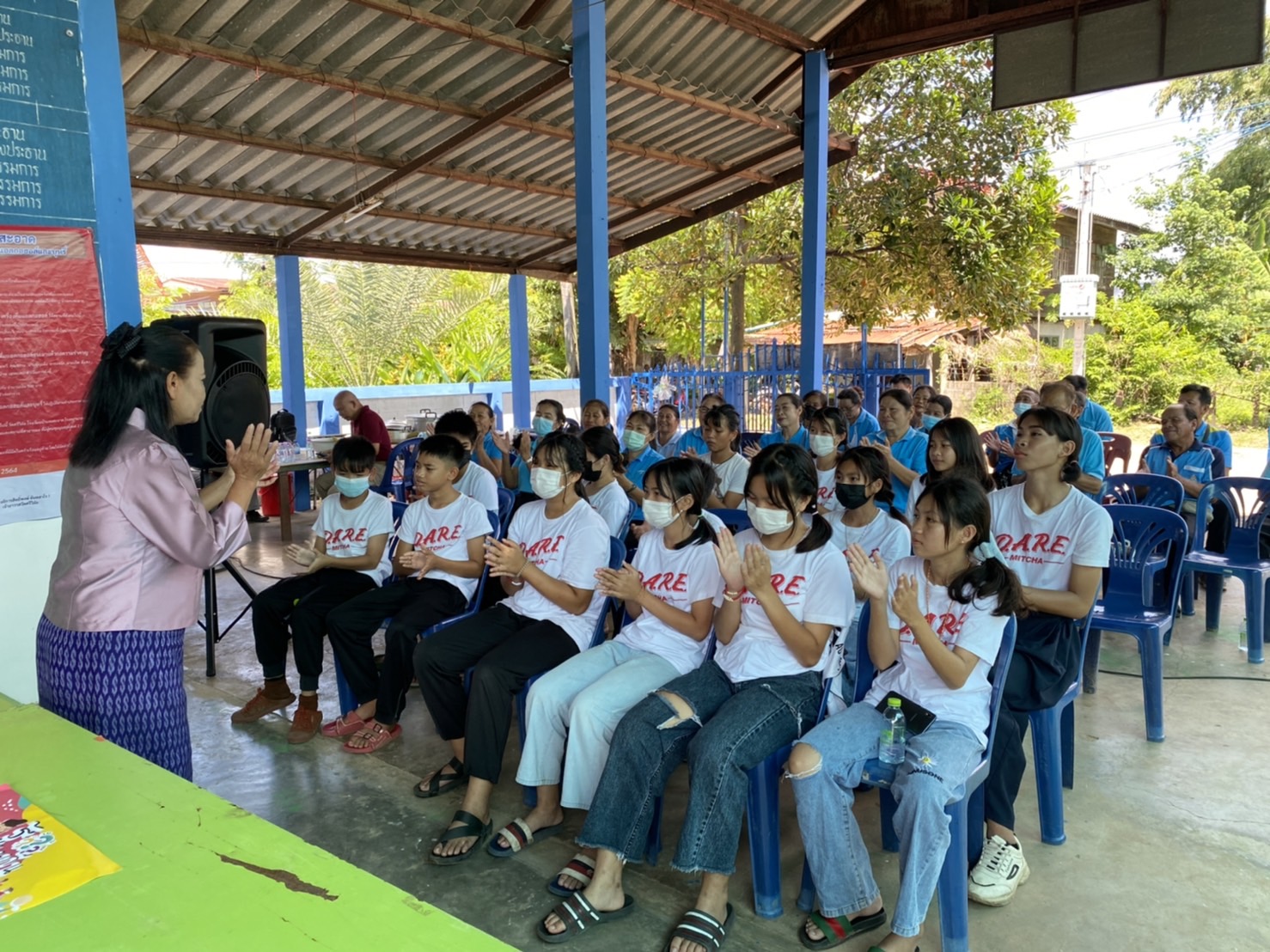 ?พช.ยโสธร..เพิ่มศักยภาพคณะกรรมการหมู่บ้านกองทุนแม่ของแผ่นดินต้นแบบและเยาวชนด้านการป้องกันและแก้ไขปัญหายาเสพติด