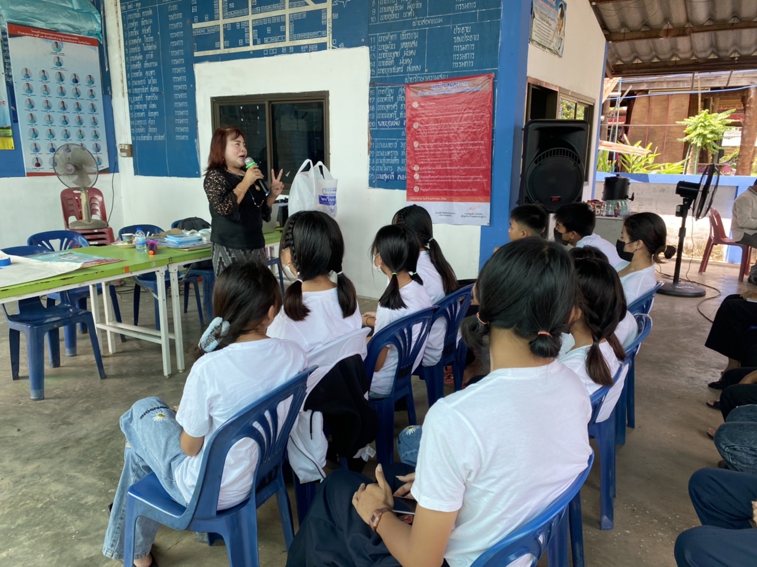 ?พช.ยโสธร..เพิ่มศักยภาพคณะกรรมการหมู่บ้านกองทุนแม่ของแผ่นดินต้นแบบและเยาวชนด้านการป้องกันและแก้ไขปัญหายาเสพติด