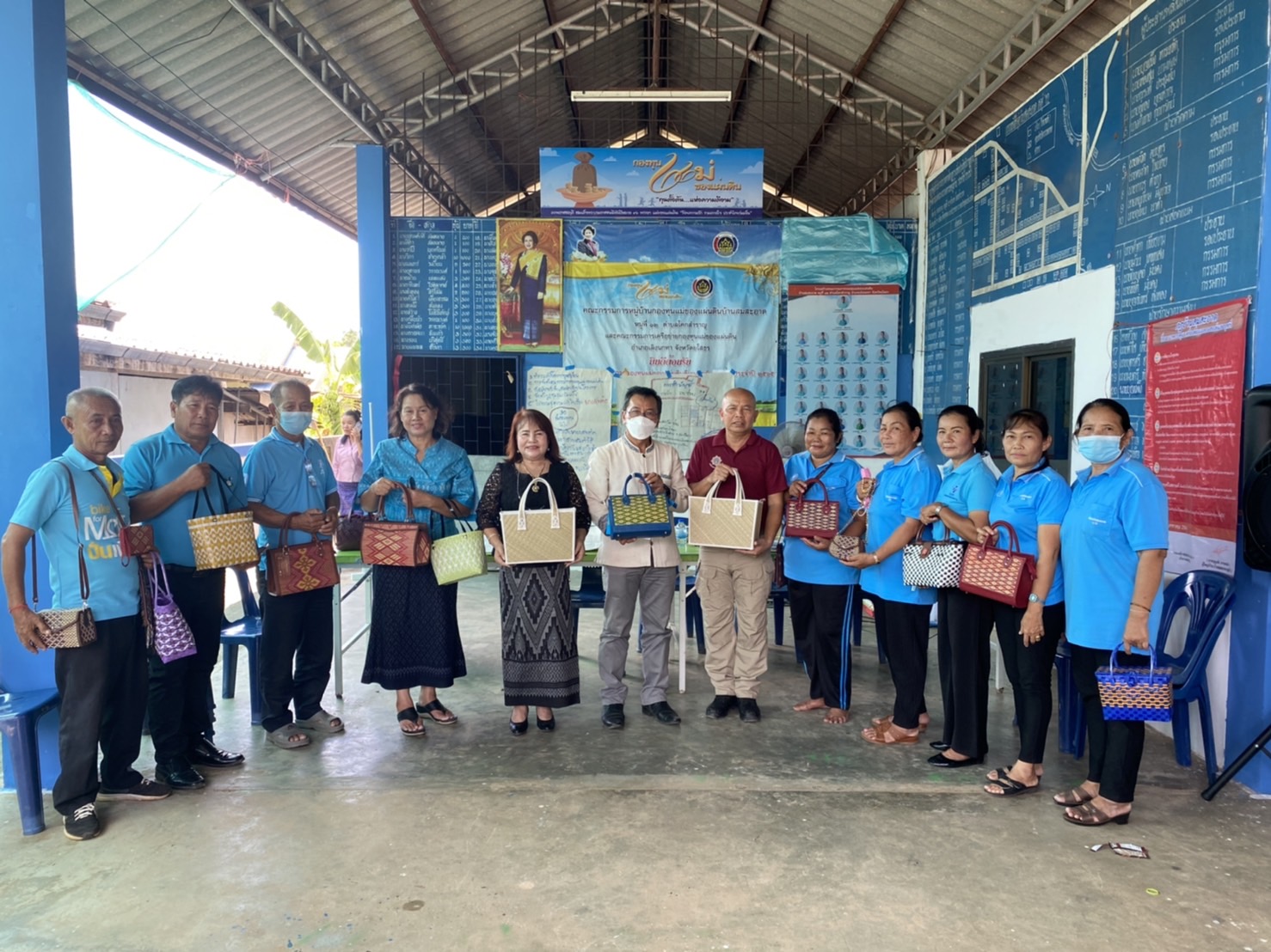 ?พช.ยโสธร..เพิ่มศักยภาพคณะกรรมการหมู่บ้านกองทุนแม่ของแผ่นดินต้นแบบและเยาวชนด้านการป้องกันและแก้ไขปัญหายาเสพติด