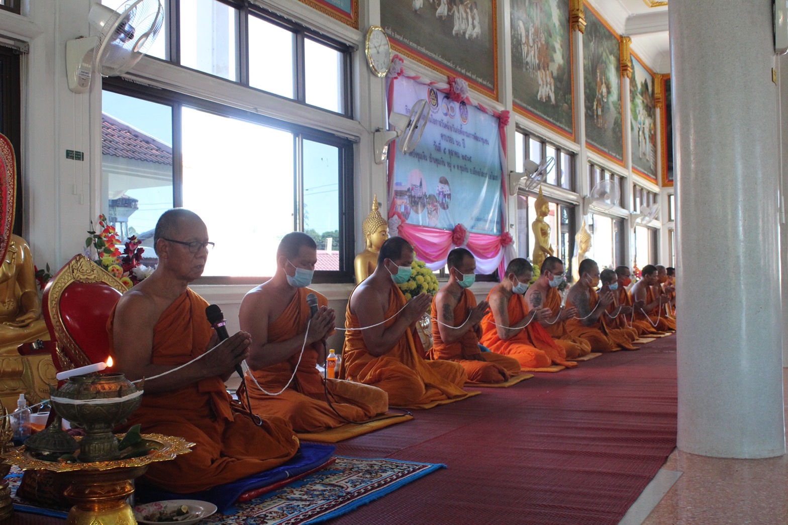 ?พช.ยโสธร จัดกิจกรรมเนื่องในวันคล้ายวันก่อตั้งกรมการพัฒนาชุมชน ครบรอบ 60 ปี