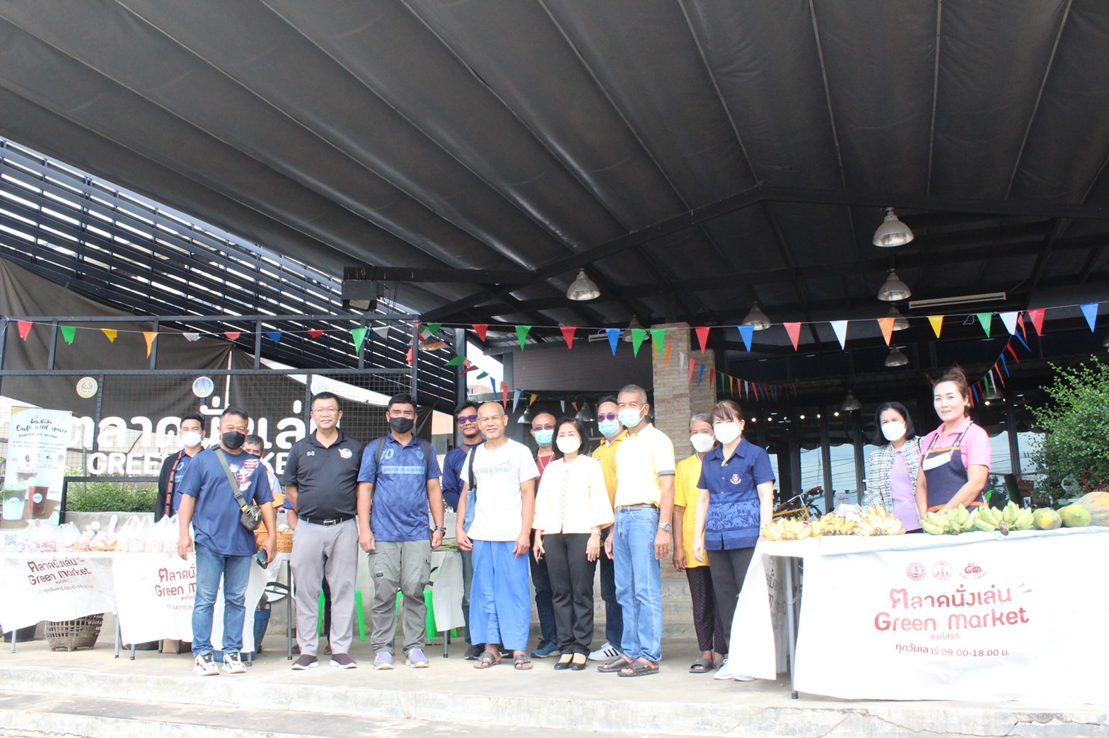 ?ยโสธร ประชุมสภากาแฟ ระดมความคิด พัฒนากิจกรรมเครือข่าย โคก หนอง นา สู่ วิสาหกิจเพื่อสังคม จังหวัดยโสธร