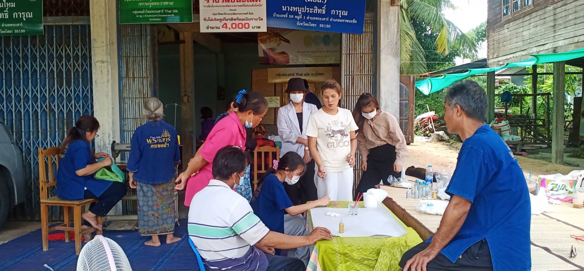 พช.ยโสธร ติดตามสนับสนุน การพัฒนาและยกระดับ กลุ่มผู้ผลิต ผู้ประกอบการ OTOP ประเภทผ้าและเครื่องแต่งกาย กลุ่มวิสาหกิจชุมชนกลุ่มพระเสาร์ Thai silk ต.พระเสาร์ อ.มหาชนะชัย และกลุ่มสตรีทอผ้าฟ้าห่วน หมู่ 1 ต.ฟ้าห่วน อ.ค้อวัง จังหวัดยโสธร