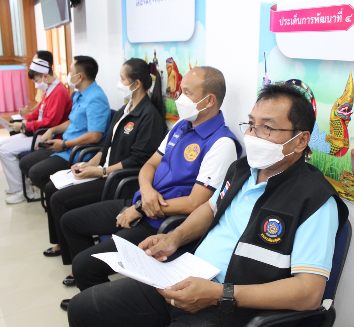 ?พช.ยโสธร ร่วมประชุมหารือการแก้ไขปัญหายาเสพติดในสถานการณ์ปัจจุบัน จังหวัดยโสธร