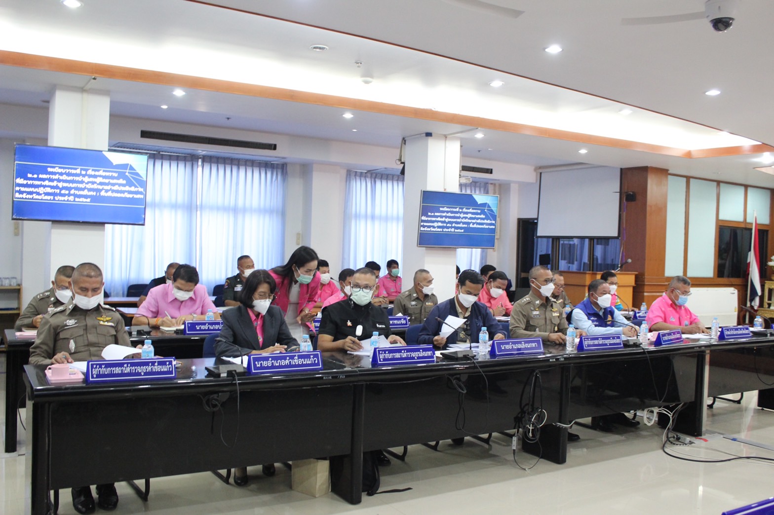 ?พช.ยโสธร ร่วมประชุมหารือการแก้ไขปัญหายาเสพติดในสถานการณ์ปัจจุบัน จังหวัดยโสธร