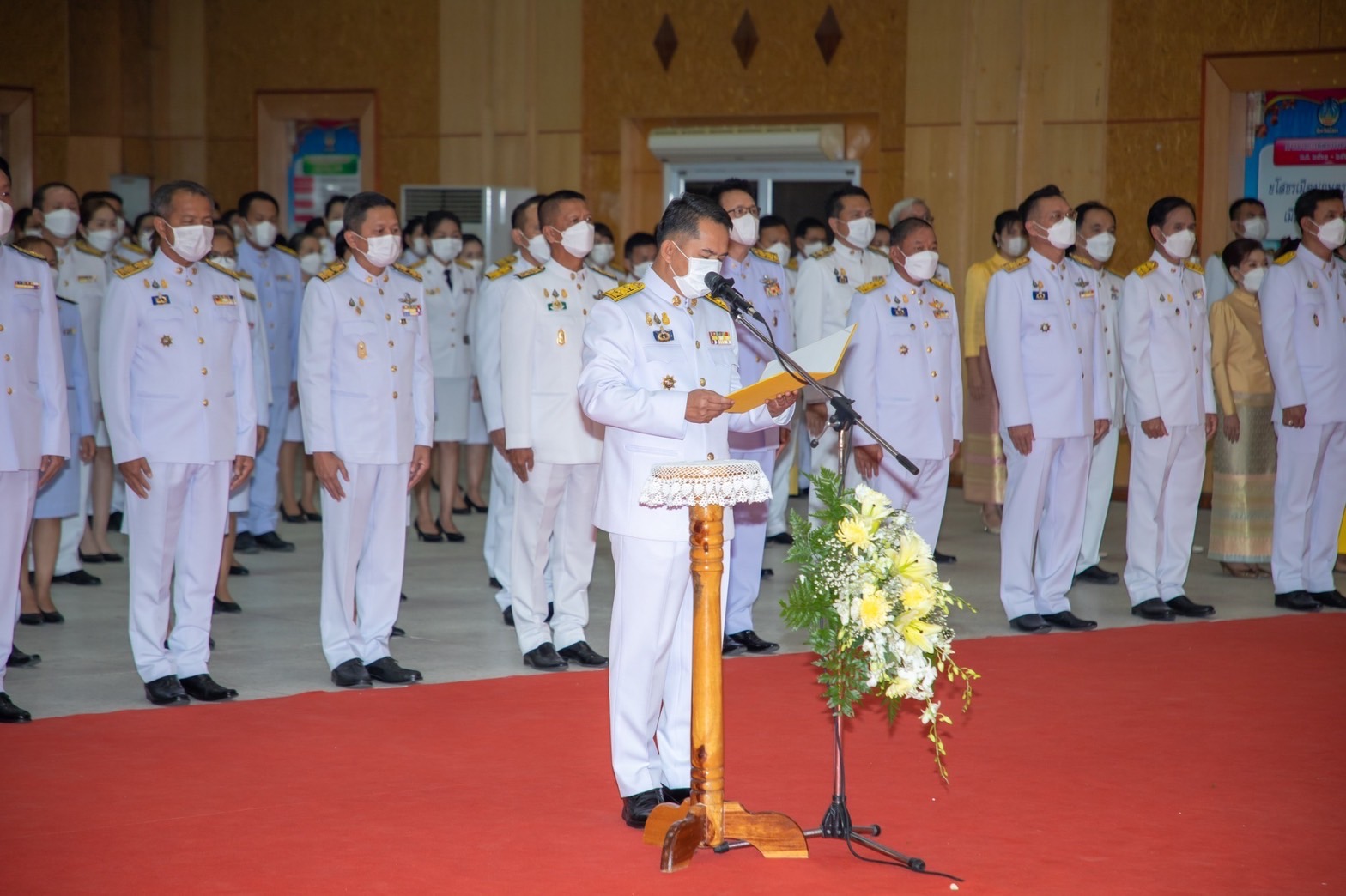 พช.ยโสธร ร่วมพิธีวางพวงมาลาถวายราชกุศล กิจกรรมน้อมรำลึกในพระมหากรุณาธิคุณเนื่องในวันคล้ายวันสวรรคตพระบาทสมเด็จพระบรมชนกาธิเบศร มหาภูมิพลอดุลยเดชมหาราช บรมนาถบพิตร