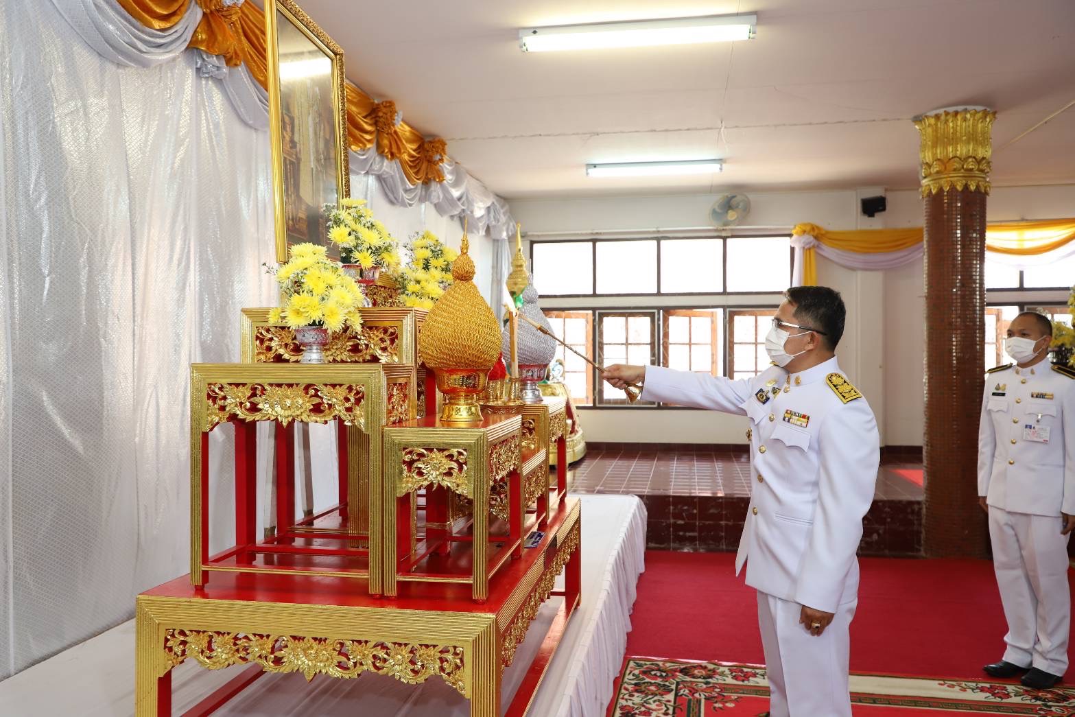 พช.ยโสธร ร่วมพิธีถวายพระราชกุศล พระบาทสมเด็จพระบรมชนกาธิเบศร มหาภูมิพลอดุลยเดชมหาราช บรมนาถบพิตร เนื่องในวันคล้ายวันสวรรคต 13 ตุลาคม 2565