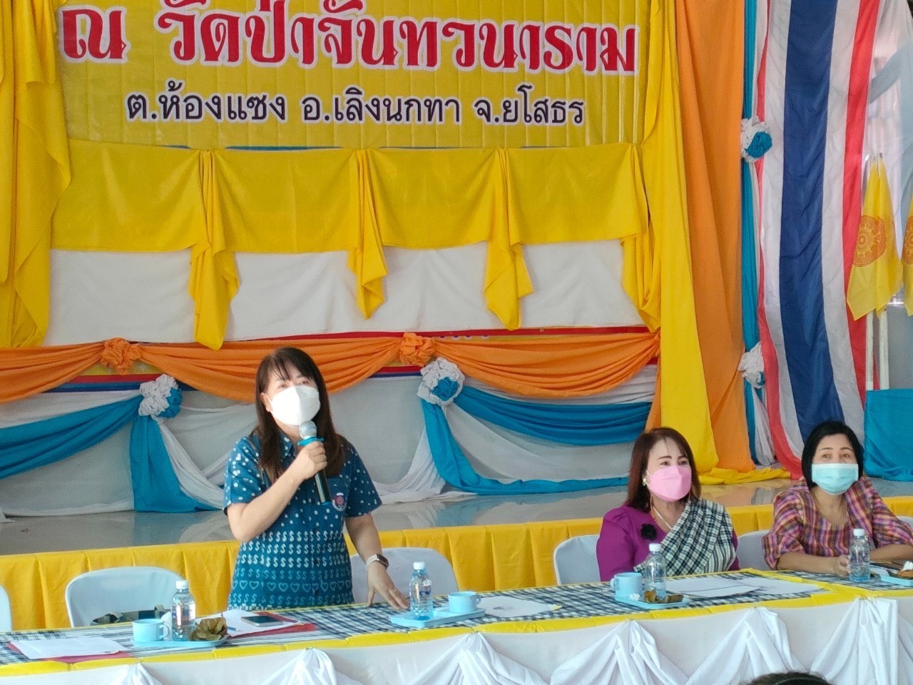 ?พช.ยโสธร ลงพื้นที่คัดเลือกกลุ่มผู้ผลิต ผู้ประกอบการ OTOP ตามโครงการ ส่งเสริมผลิตภัณฑ์ด้านการท่องเที่ยว กิจกรรมหลัก พัฒนายกระดับคุณภาพผ้าทอ