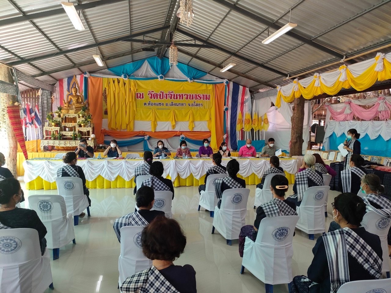 ?พช.ยโสธร ลงพื้นที่คัดเลือกกลุ่มผู้ผลิต ผู้ประกอบการ OTOP ตามโครงการ ส่งเสริมผลิตภัณฑ์ด้านการท่องเที่ยว กิจกรรมหลัก พัฒนายกระดับคุณภาพผ้าทอ