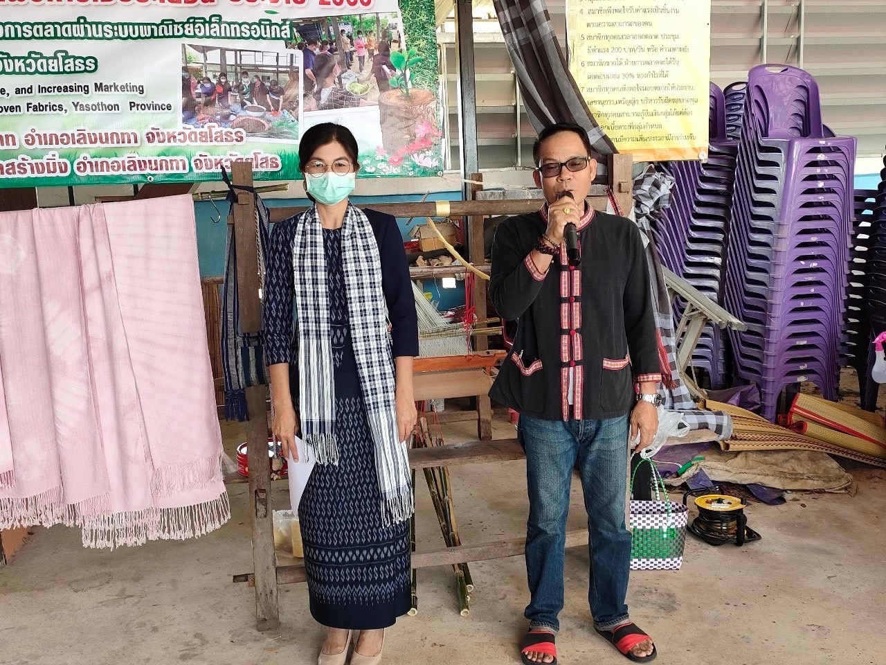 ?พช.ยโสธร ลงพื้นที่คัดเลือกกลุ่มผู้ผลิต ผู้ประกอบการ OTOP ตามโครงการ ส่งเสริมผลิตภัณฑ์ด้านการท่องเที่ยว กิจกรรมหลัก พัฒนายกระดับคุณภาพผ้าทอ