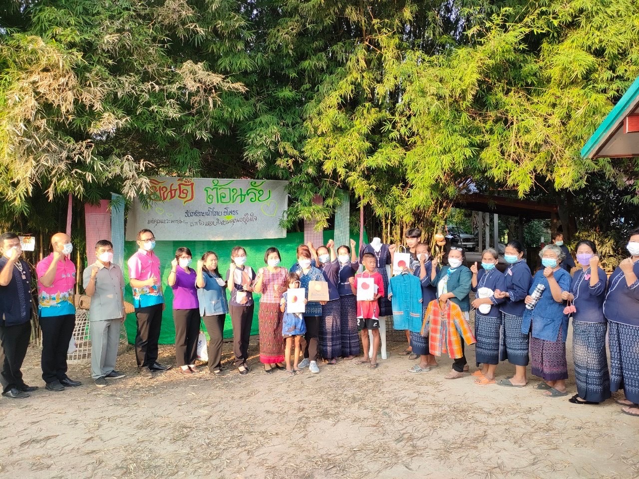 ?พช.ยโสธร ลงพื้นที่คัดเลือกกลุ่มผู้ผลิต ผู้ประกอบการ OTOP ตามโครงการ ส่งเสริมผลิตภัณฑ์ด้านการท่องเที่ยว กิจกรรมหลัก พัฒนายกระดับคุณภาพผ้าทอ