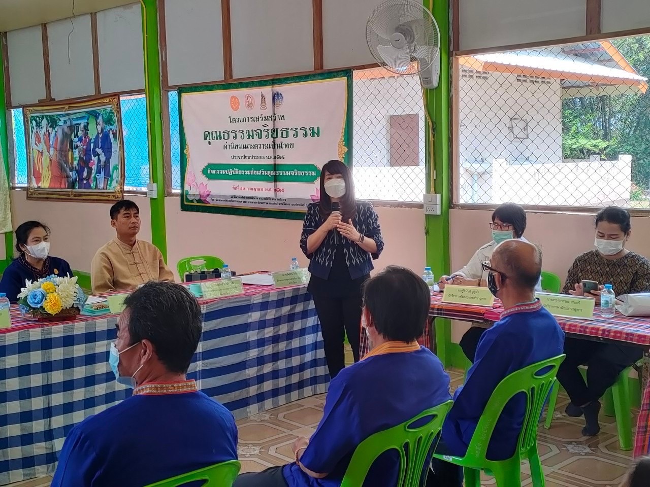 พช.ยโสธร ลงพื้นที่คัดเลือกกลุ่มผู้ผลิต ผู้ประกอบการ OTOP ตามโครงการ ส่งเสริมผลิตภัณฑ์ด้านการท่องเที่ยว กิจกรรมหลัก พัฒนายกระดับคุณภาพผ้าทอ