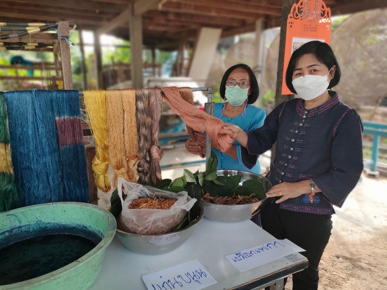พช.ยโสธร ลงพื้นที่คัดเลือกกลุ่มผู้ผลิต ผู้ประกอบการ OTOP ตามโครงการ ส่งเสริมผลิตภัณฑ์ด้านการท่องเที่ยว กิจกรรมหลัก พัฒนายกระดับคุณภาพผ้าทอ