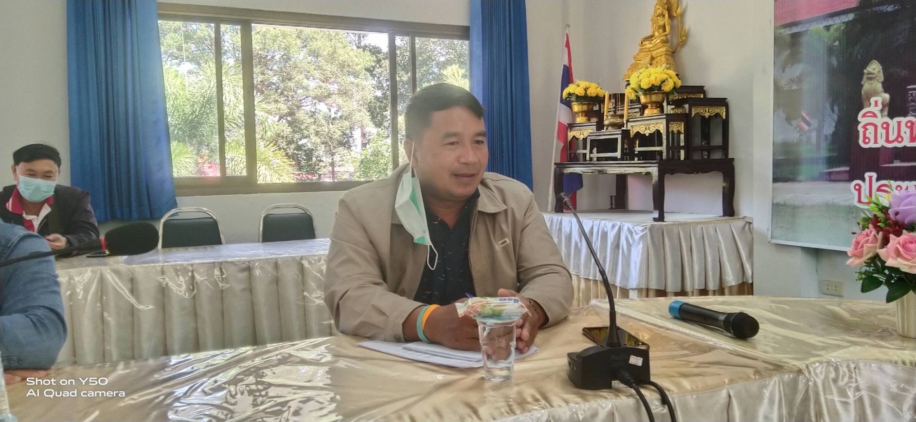 พช.ยโสธรประชุมขับเคลื่อนการดำเนินงาน “โคก หนอง นา โมเดล “อำเภอค้อวัง จังหวัดยโสธร