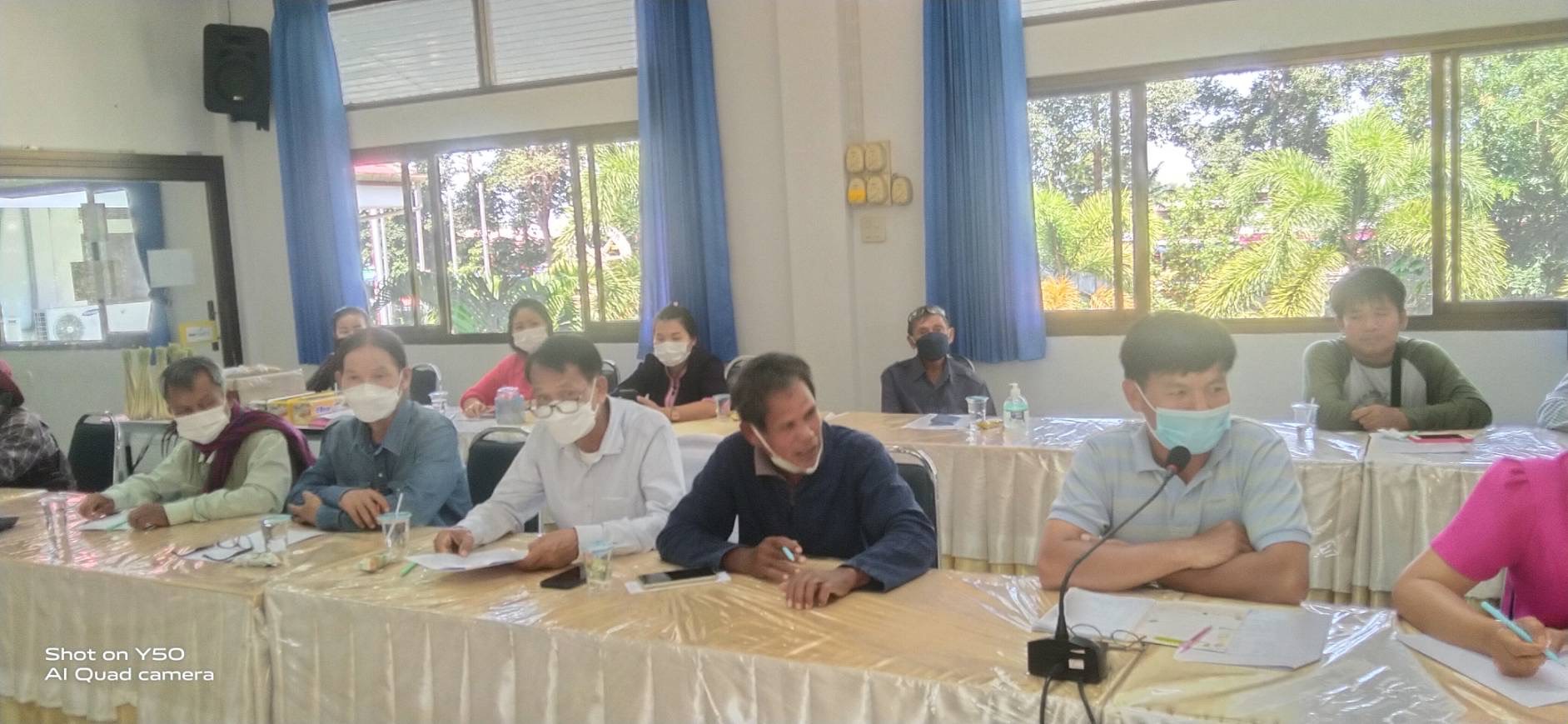 พช.ยโสธรประชุมขับเคลื่อนการดำเนินงาน “โคก หนอง นา โมเดล “อำเภอค้อวัง จังหวัดยโสธร