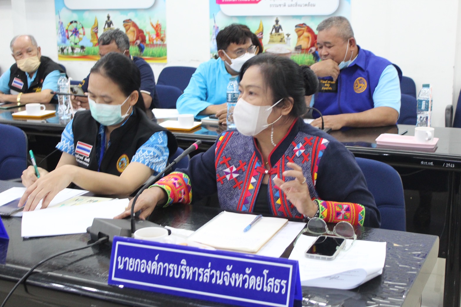 ?พช.ยโสธร ผนึกกำลังทุกภาคส่วนในการขับเคลื่อนกองทุนแม่ของแผ่นดินด้านการป้องกันและแก้ไขปัญหายาเสพติด ประจำปีงบประมาณ พ.ศ.2566