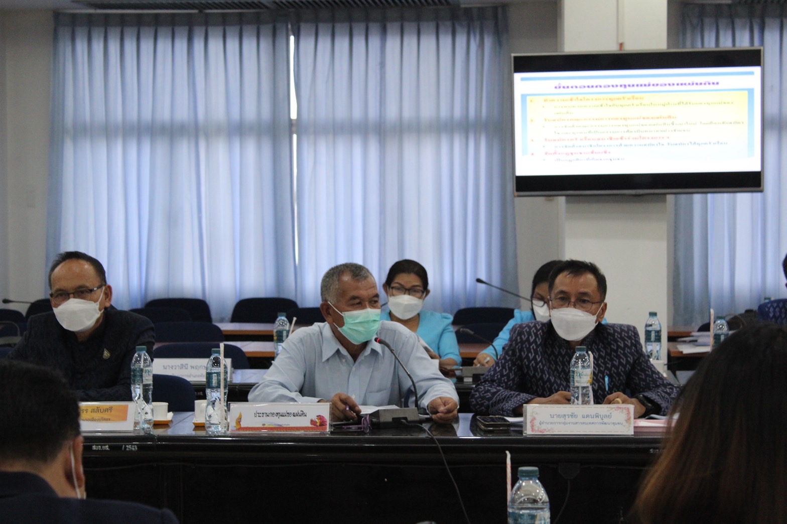 ?พช.ยโสธร ผนึกกำลังทุกภาคส่วนในการขับเคลื่อนกองทุนแม่ของแผ่นดินด้านการป้องกันและแก้ไขปัญหายาเสพติด ประจำปีงบประมาณ พ.ศ.2566