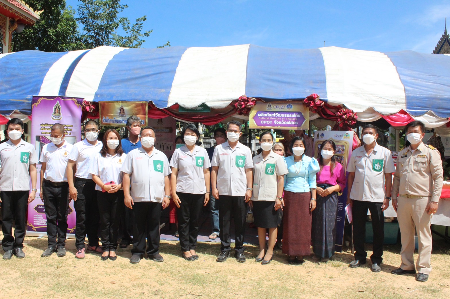 ?พช.ยโสธร ร่วมกิจกรรมหน่วยแพทย์อาสา สมเด็จพระศรีนครินทราบรมราชชนนี (พอ.สว.)ร่วมกับโครงการจังหวัดเคลื่อนที่ “เพิ่มรอยยิ้ม เติมความสุข ให้คนยโสธร”