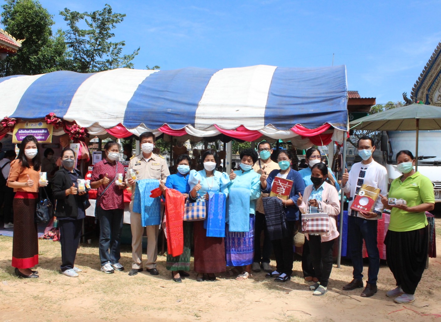 ?พช.ยโสธร ร่วมกิจกรรมหน่วยแพทย์อาสา สมเด็จพระศรีนครินทราบรมราชชนนี (พอ.สว.)ร่วมกับโครงการจังหวัดเคลื่อนที่ “เพิ่มรอยยิ้ม เติมความสุข ให้คนยโสธร”