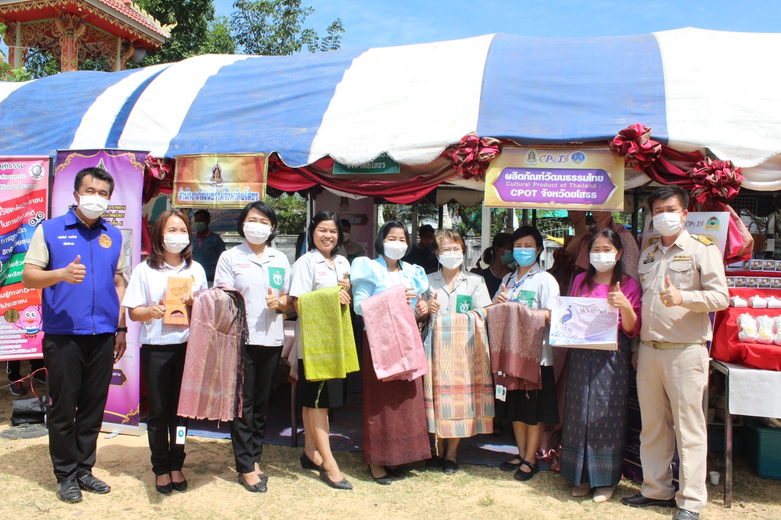 ?พช.ยโสธร ร่วมกิจกรรมหน่วยแพทย์อาสา สมเด็จพระศรีนครินทราบรมราชชนนี (พอ.สว.)ร่วมกับโครงการจังหวัดเคลื่อนที่ “เพิ่มรอยยิ้ม เติมความสุข ให้คนยโสธร”