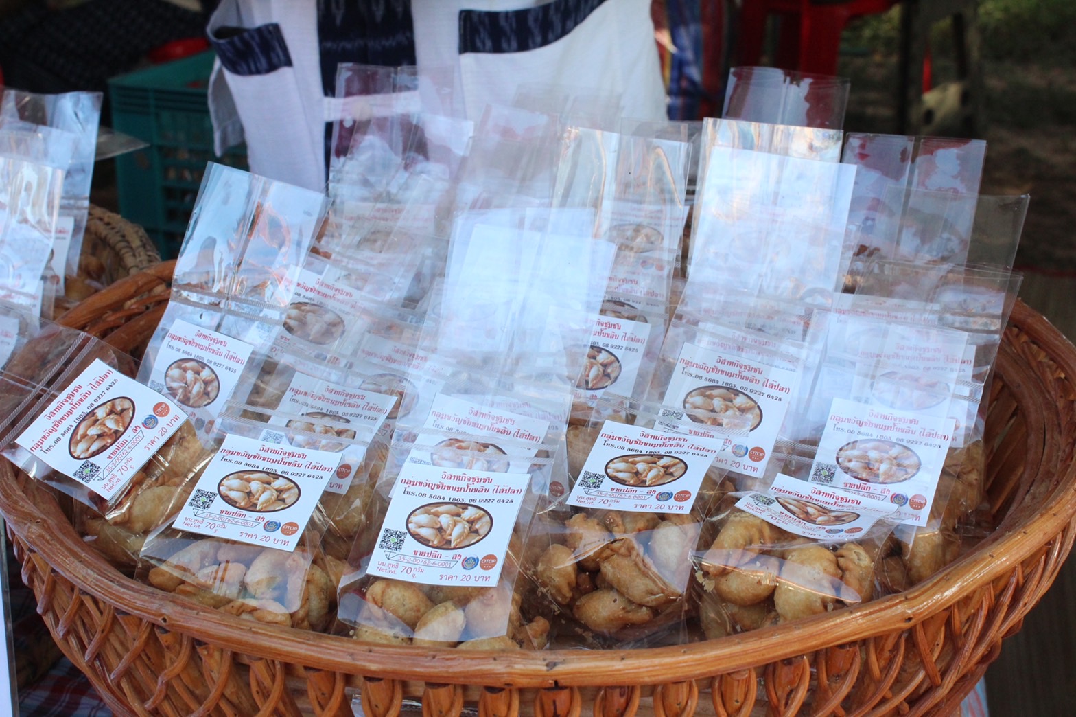 ?พช.ยโสธร ร่วมกิจกรรมหน่วยแพทย์อาสา สมเด็จพระศรีนครินทราบรมราชชนนี (พอ.สว.)ร่วมกับโครงการจังหวัดเคลื่อนที่ “เพิ่มรอยยิ้ม เติมความสุข ให้คนยโสธร”