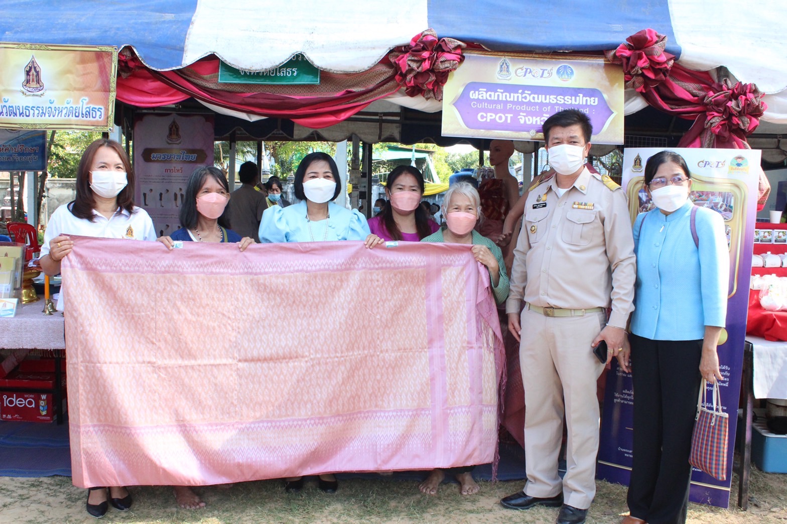 ?พช.ยโสธร ร่วมกิจกรรมหน่วยแพทย์อาสา สมเด็จพระศรีนครินทราบรมราชชนนี (พอ.สว.)ร่วมกับโครงการจังหวัดเคลื่อนที่ “เพิ่มรอยยิ้ม เติมความสุข ให้คนยโสธร”