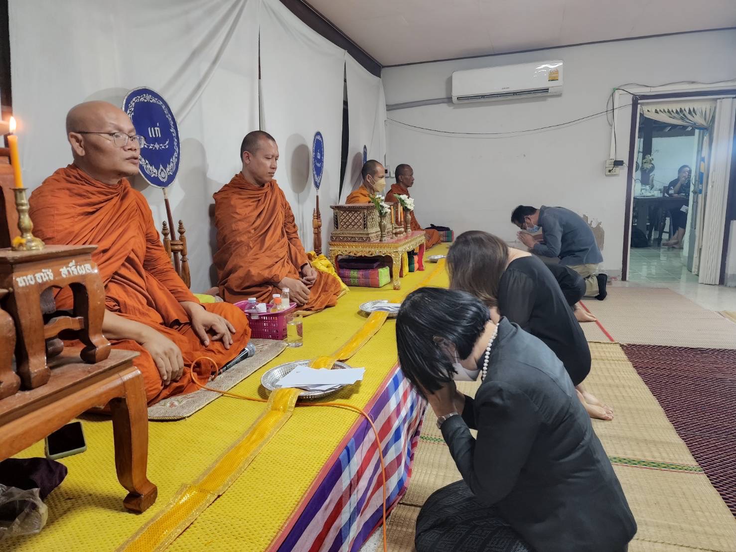 พช.ยโสธร ร่วมบำเพ็ญกุศลศพ คุณพ่อประภากร พรหมภา