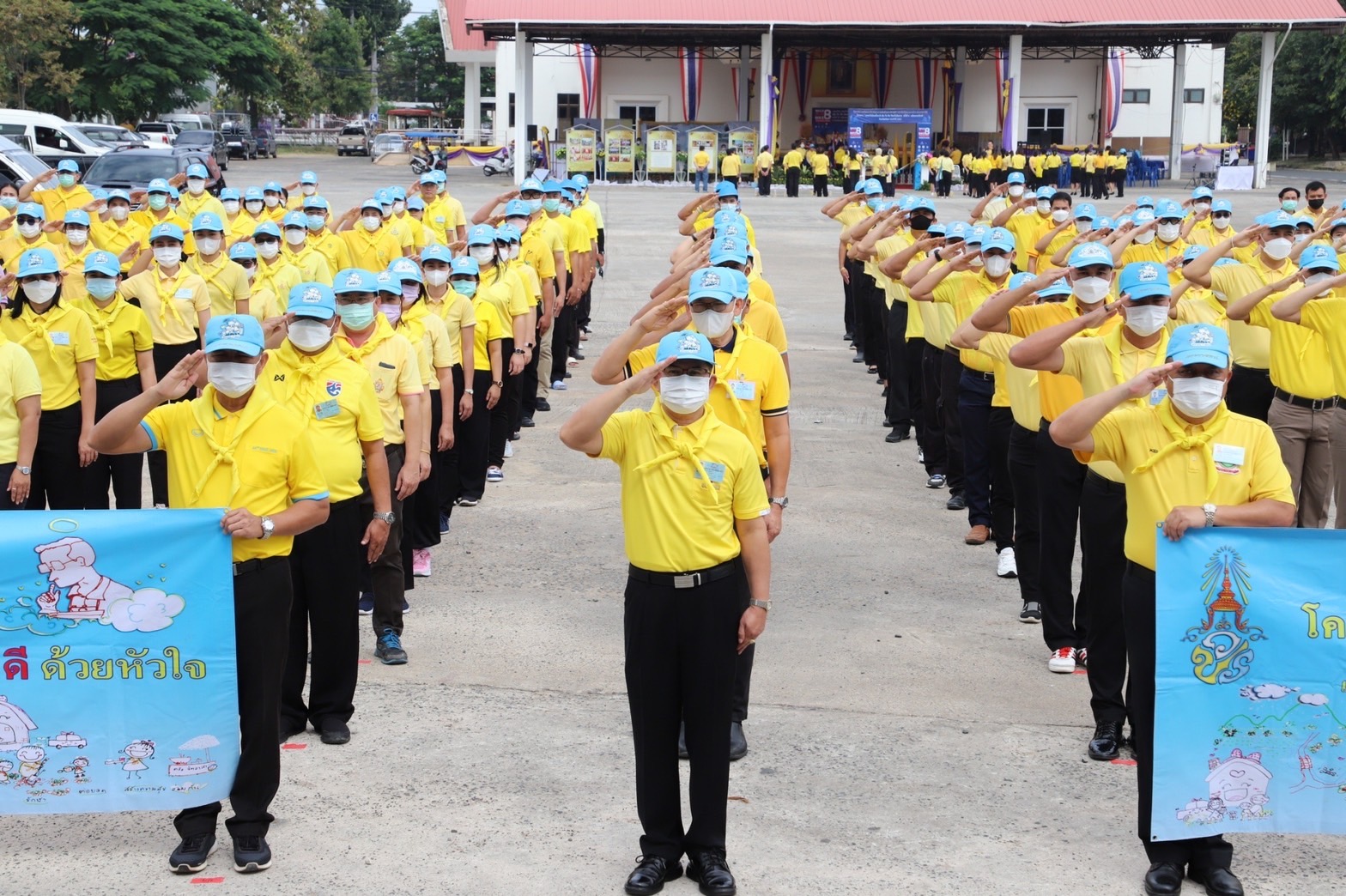 พช. ยโสธร ร่วมพิธีวางพวงมาลาถวายราชสักการะพระบรมราชานุสาวรีย์ พระบาทสมเด็จพระจุลจอมเกล้าเจ้าอยู่หัว ในวันปิยมหาราช