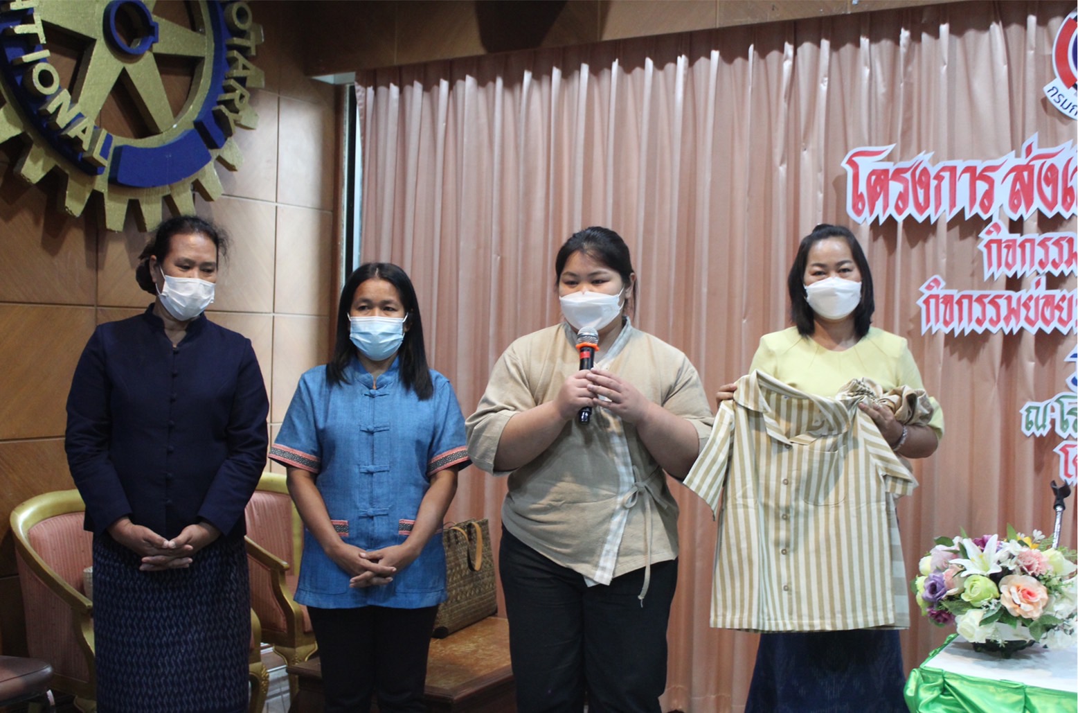 ?พช.ยโสธร เดินหน้าขับเคลื่อนเศรษฐกิจฐานราก เพิ่มศักยภาพ พัฒนายกระดับคุณภาพผ้าทอ ผู้ผลิตผู้ประกอบการ OTOP จังหวัดยโสธร