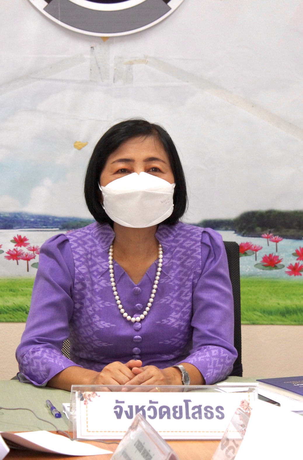 ?พช.ยโสธร ร่วมประชุมกรมการพัฒนาชุมชน ครั้งที่ 10/2565 ผ่านระบบวีดิทัศน์ทางไกล (Video Conference)   