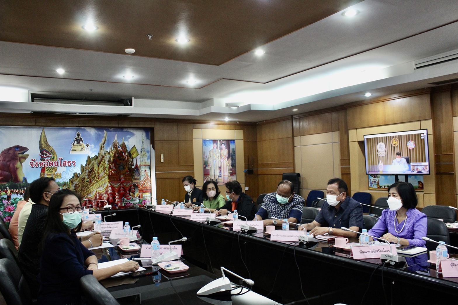 ?พช.ยโสธร ร่วมประชุมขับเคลื่อนและติดตามนโยบายของรัฐบาลและภารกิจสำคัญของ สำนักงานปลัดกระทรวงมหาดไทย ผ่านระบบวีดีทัศน์ทางไกล (VCS)