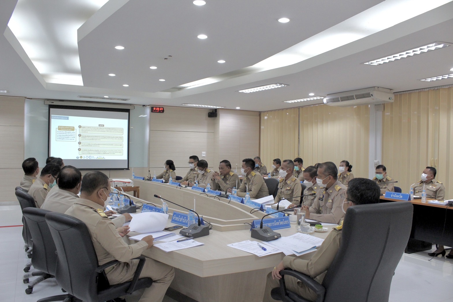 ?พช.ยโสธร ร่วมประชุมหัวหน้าส่วนราชการ หัวหน้าหน่วยงานรัฐวิสาหกิจ สังกัดกระทรวงมหาดไทยและนายอำเภอ ครั้งที่ 10/2565 ประจำเดือน ตุลาคม  ?วันที่ 27 ตุลาคม 2565