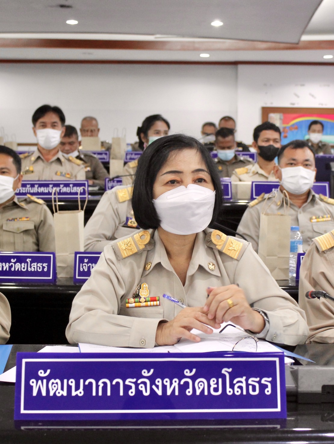 ?พช.ยโสธร ร่วมประชุมคณะกรมการจังหวัดยโสธร หัวหน้าส่วนราชการและนายอำเภอ ครั้งที่ 10/2565
