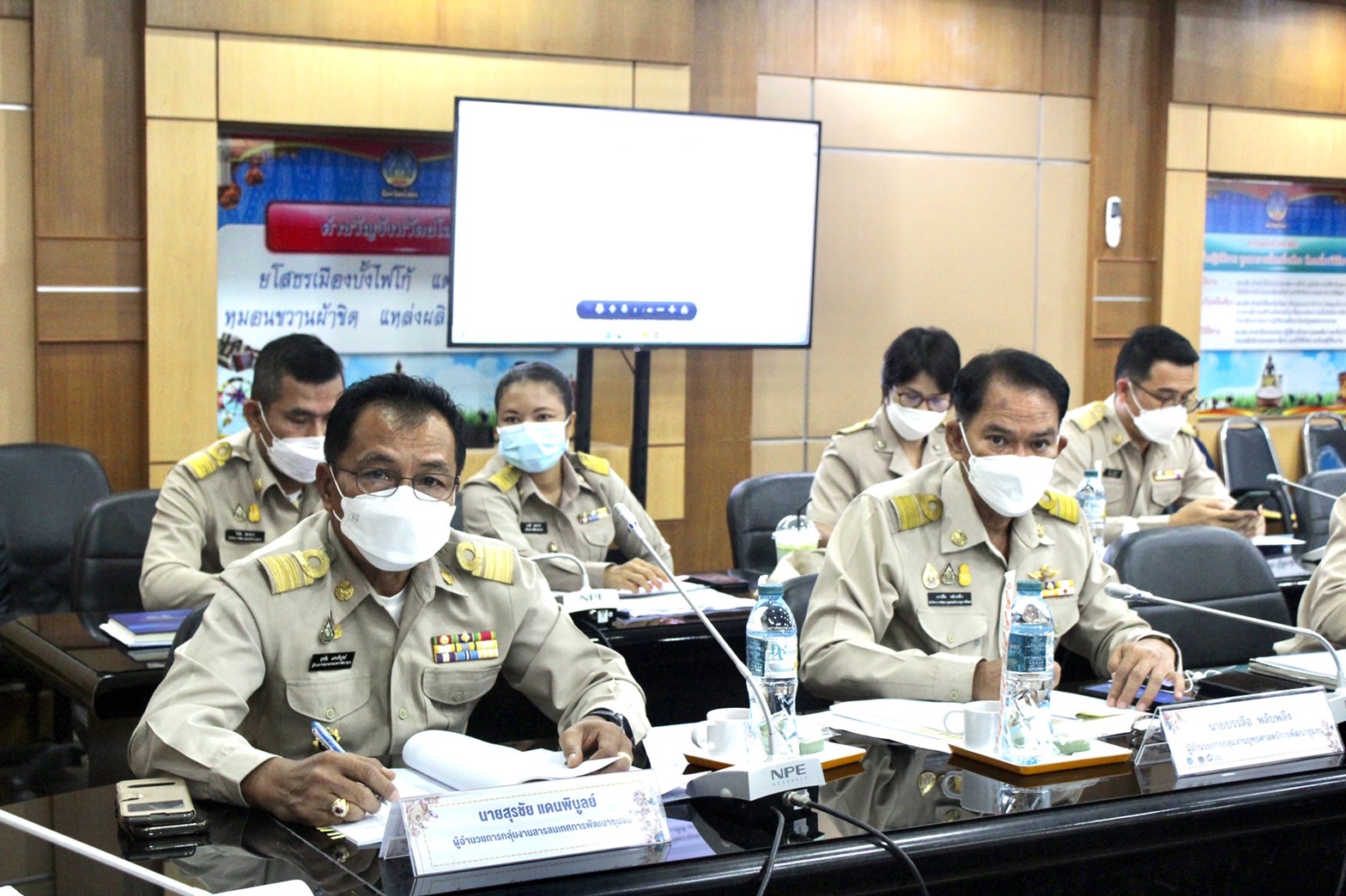 ?พช.ยโสธร ประชุมผู้บริหารและเจ้าหน้าที่พัฒนาชุมชนสังกัดสำนักงานพัฒนาชุมชนจังหวัดยโสธร ประจำเดือน ตุลาคม ครั้งที่ 10/ 2565