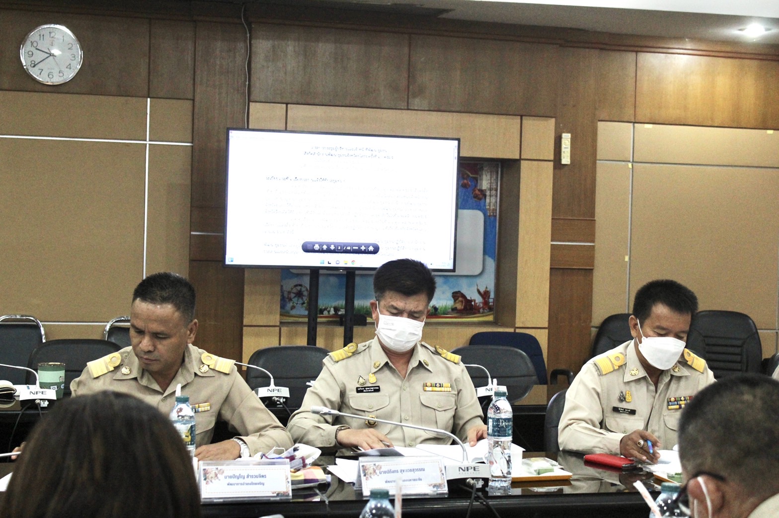 ?พช.ยโสธร ประชุมผู้บริหารและเจ้าหน้าที่พัฒนาชุมชนสังกัดสำนักงานพัฒนาชุมชนจังหวัดยโสธร ประจำเดือน ตุลาคม ครั้งที่ 10/ 2565