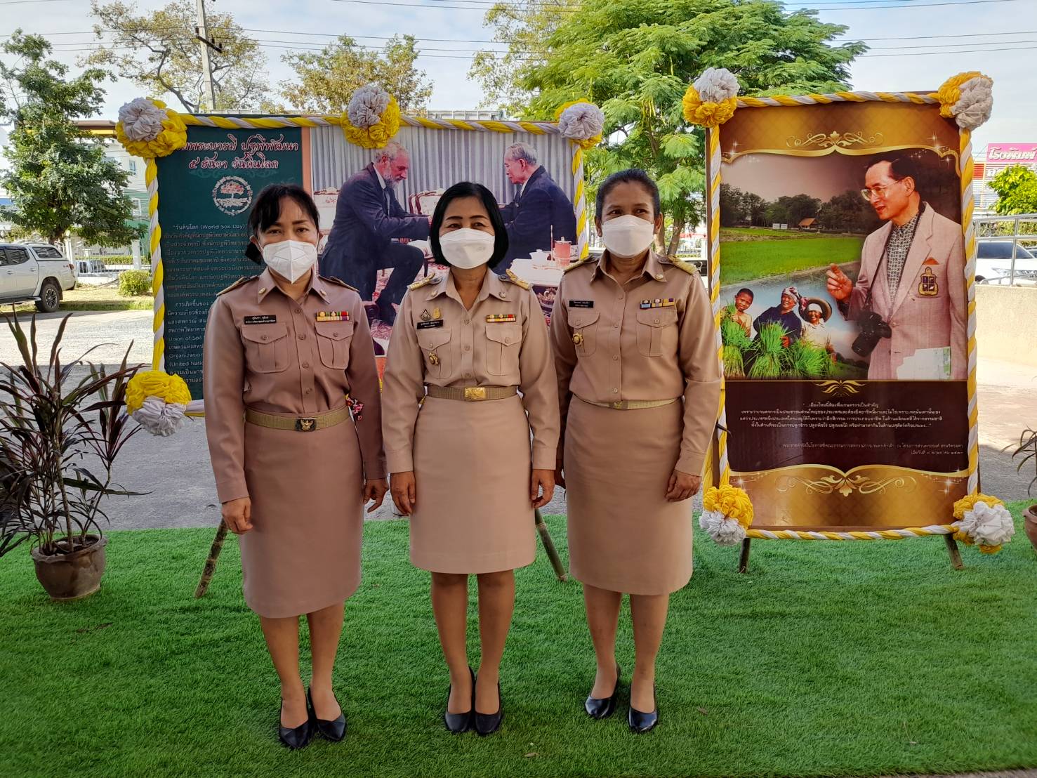 ?พช.ยโสธร ร่วมกิจกรรมน้อมรำลึกในพระมหากรุณาธิคุณ พระบาทสมเด็จพระบรมชนกาธิเบศร มหาภูมิพลอดุลยเดชมหาราช บรมนาถบพิตร เนื่องในวันพระบิดาแห่งฝนหลวง ประจำปี 2565