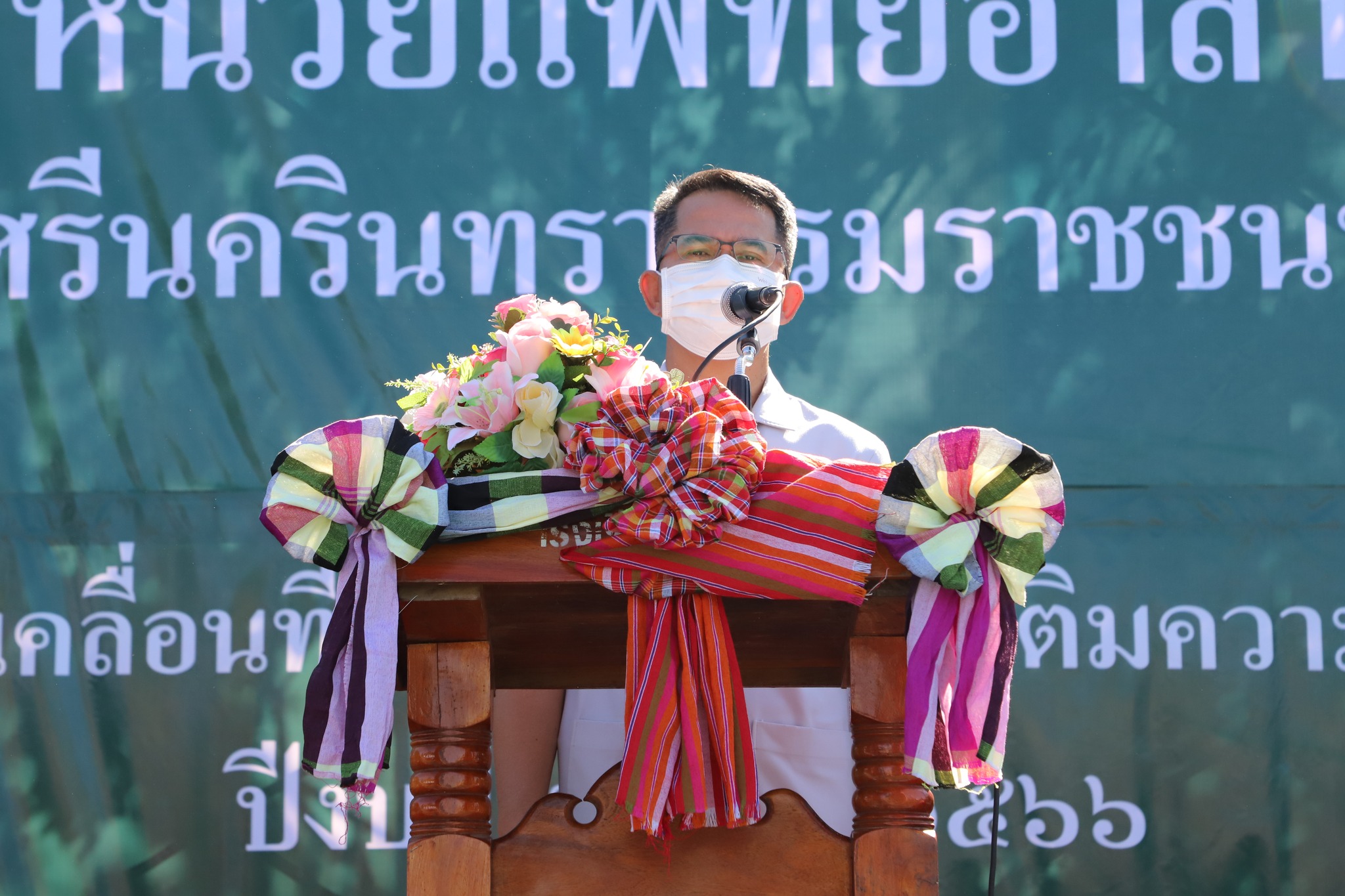 ?พช.ยโสธร ร่วมกิจกรรมหน่วยแพทย์อาสา สมเด็จพระศรีนครินทราบรมราชชนนี (พอ.สว.) ครั้งที่ 2 ร่วมกับโครงการจังหวัดเคลื่อนที่ “เพิ่มรอยยิ้ม เติมความสุข ให้คนยโสธร”