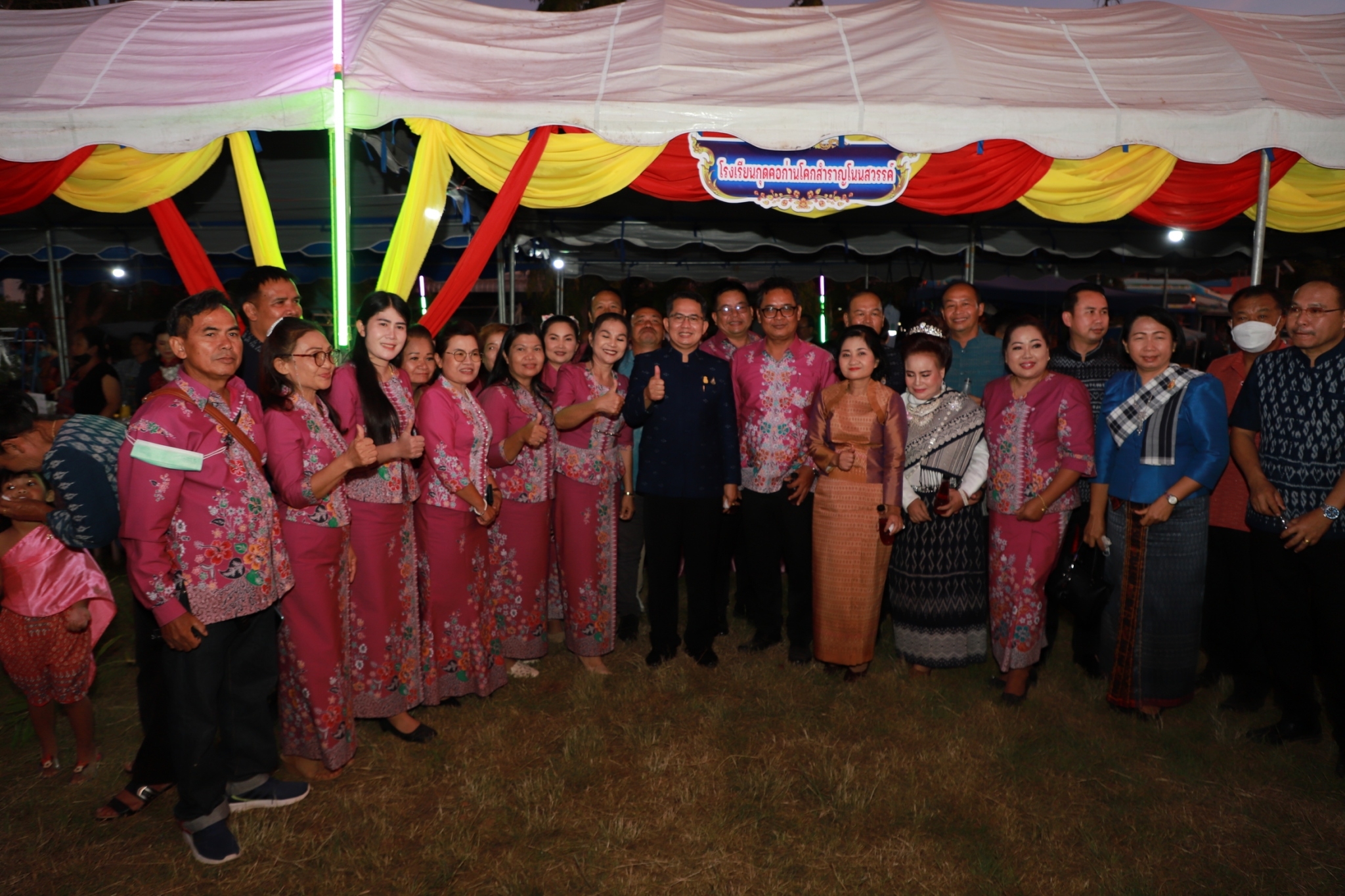 พช.ยโสธร ร่วมกิจกรรมเปิดงานเทศกาลศิลปวัฒนธรรมพื้นบ้านนานาชาติแห่ง ประเทศไทย ประจำปี 2565