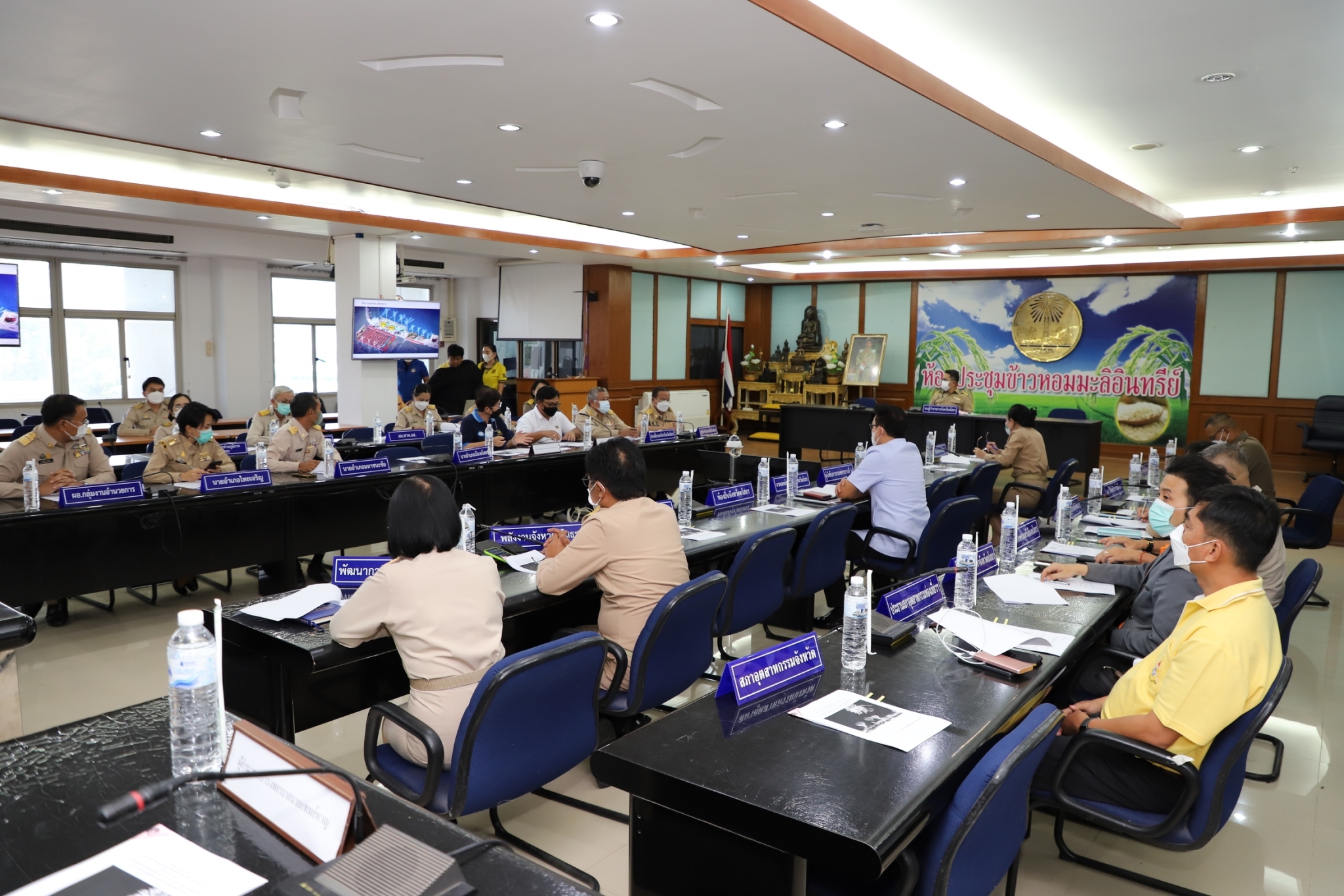 ?พช.ยโสธร ร่วมประชุมคณะกรรมการจัดงานเทศกาลอาหารดี ดนตรีแซ่บและบอลลูน จังหวัดยโสธร