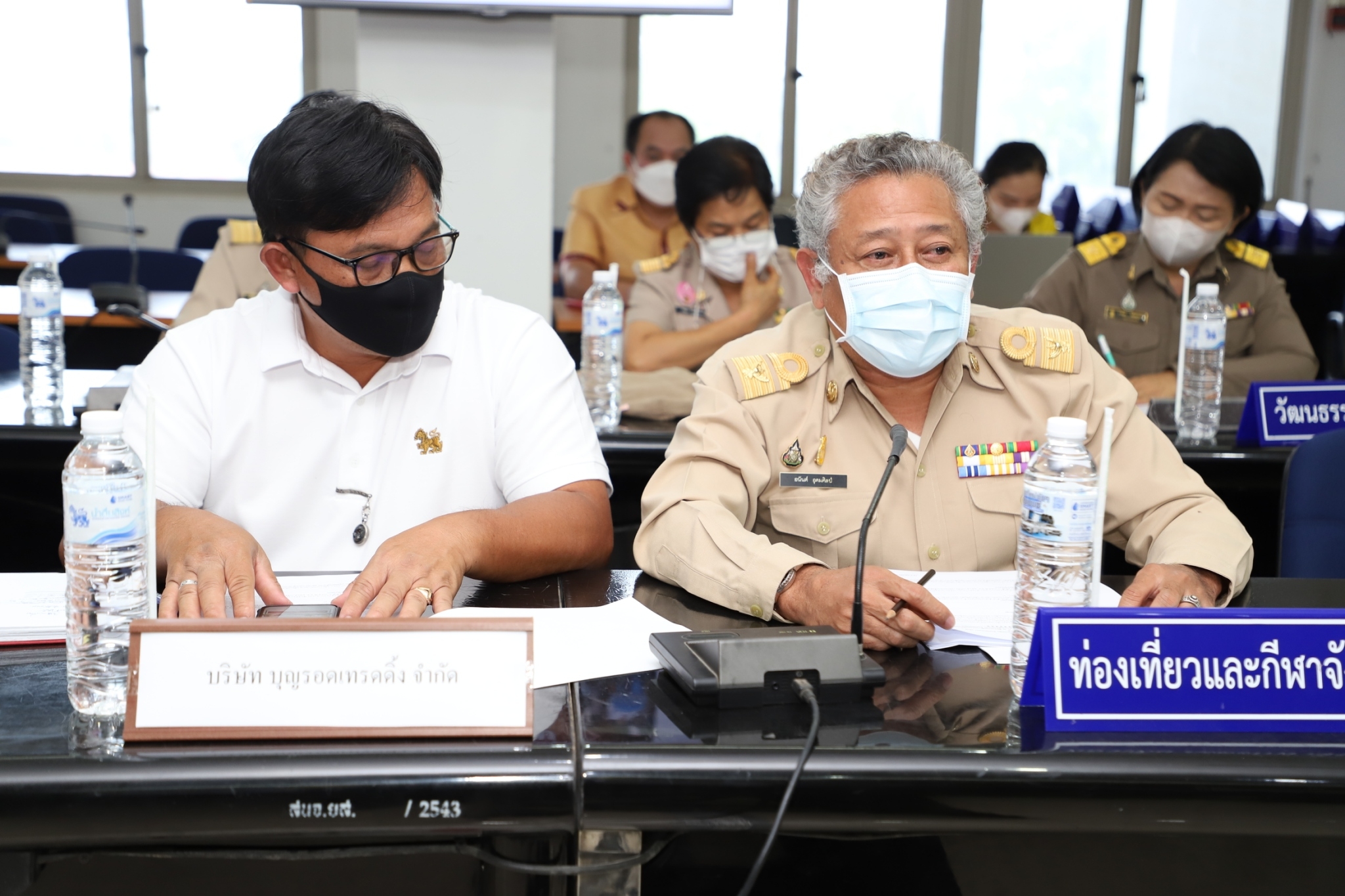 ?พช.ยโสธร ร่วมประชุมคณะกรรมการจัดงานเทศกาลอาหารดี ดนตรีแซ่บและบอลลูน จังหวัดยโสธร