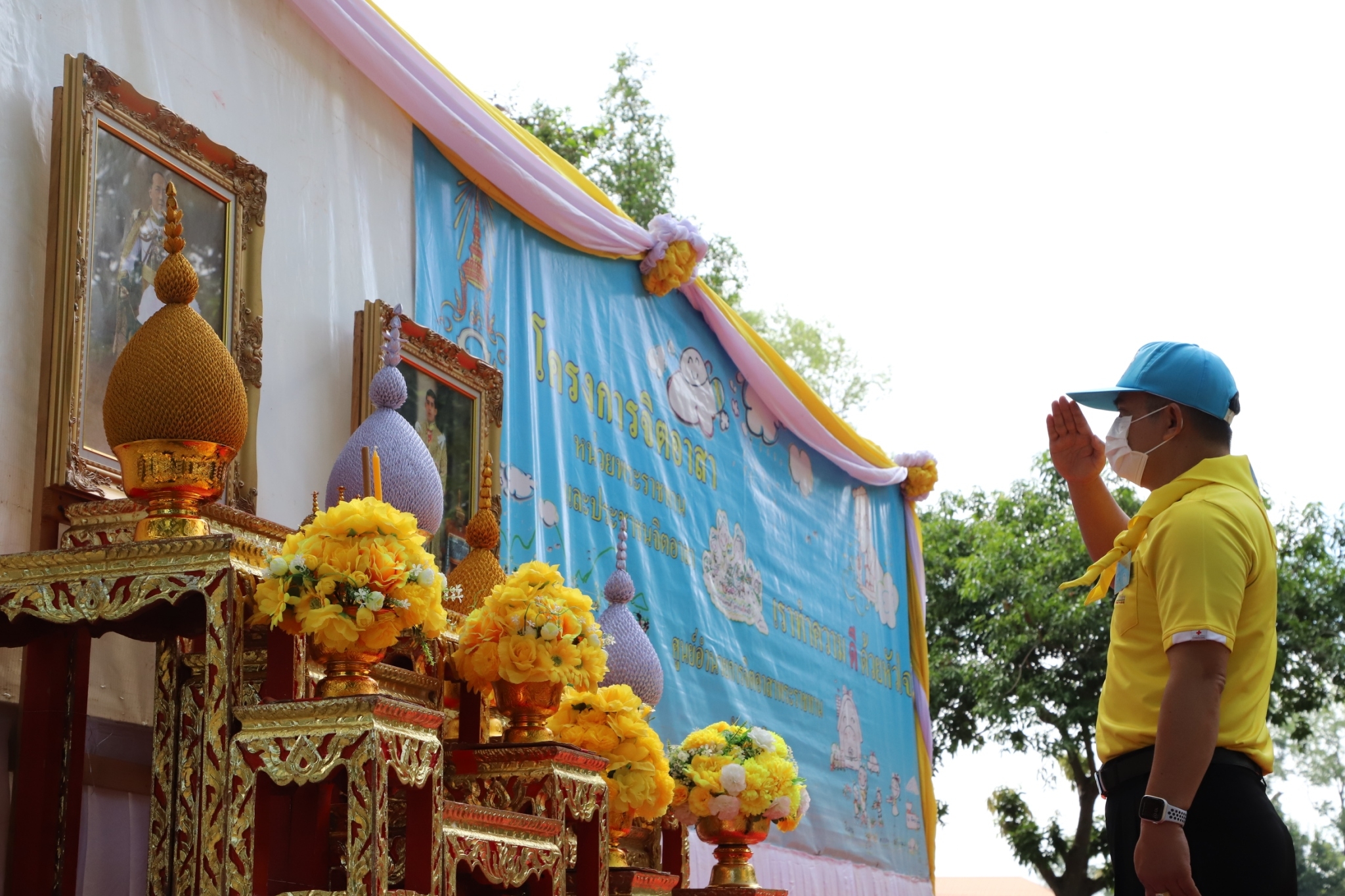 ?พช.ยโสธรร่วมกิจกรรมจิตอาสาพัฒนา เนื่องในวันคล้ายวันสวรรคตพระบาทสมเด็จพระมงกุฎเกล้าเจ้าอยู่หัว