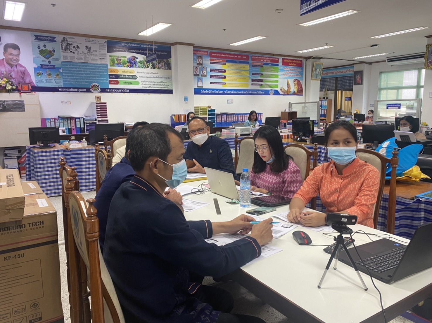 พช.ยโสธร ร่วมอบรมโครงการจัดการความรู้งานพัฒนาชุมชน ปีงบประมาณ พ.ศ.2566