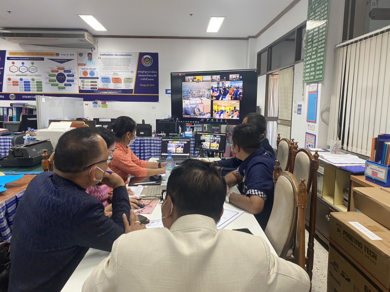 พช.ยโสธร ร่วมอบรมโครงการจัดการความรู้งานพัฒนาชุมชน ปีงบประมาณ พ.ศ.2566