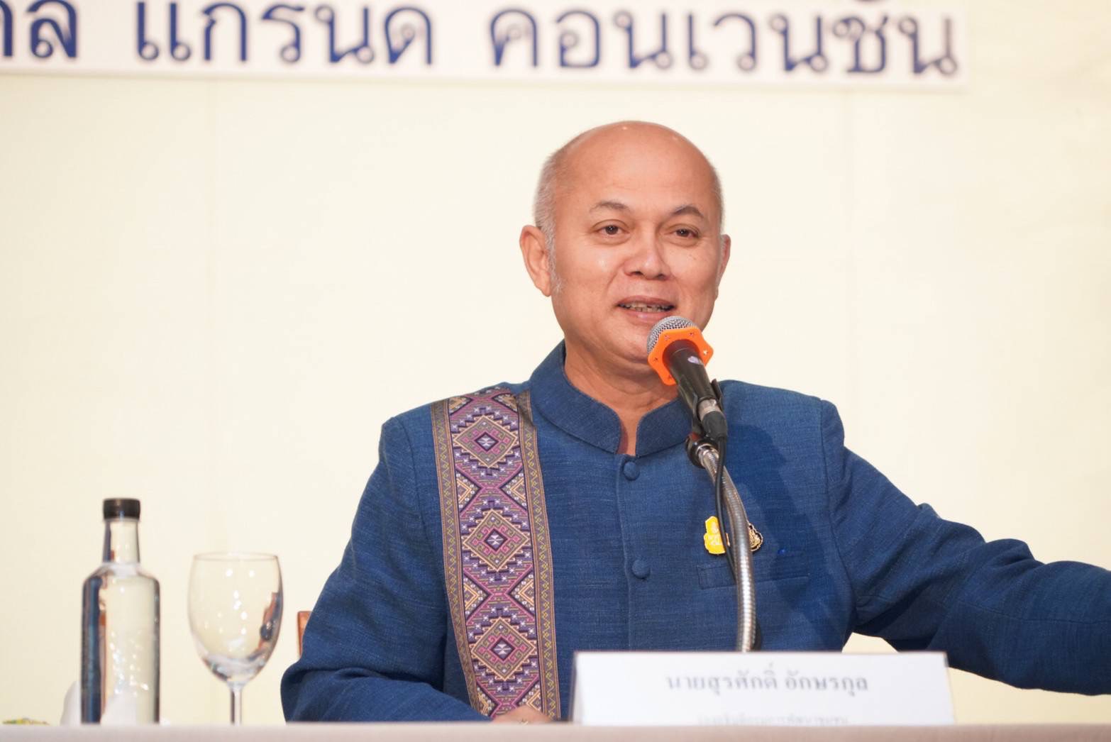 ?พช.ยโสธร ร่วมประชุมมอบนโยบายและแนวทางการดำเนินงานพัฒนาชุมชน ประจำปีงบประมาณ พ.ศ. 2566