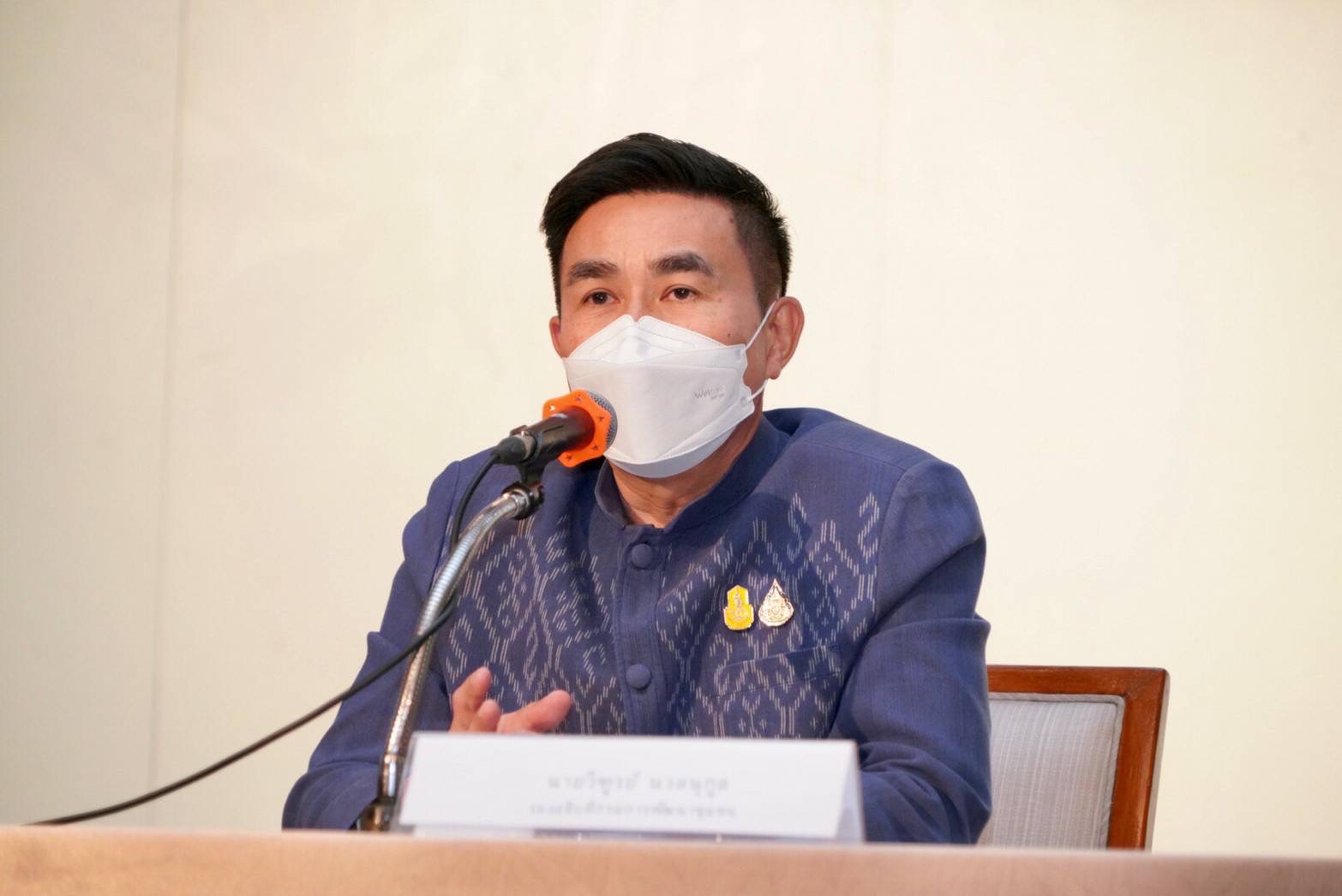 ?พช.ยโสธร ร่วมประชุมมอบนโยบายและแนวทางการดำเนินงานพัฒนาชุมชน ประจำปีงบประมาณ พ.ศ. 2566