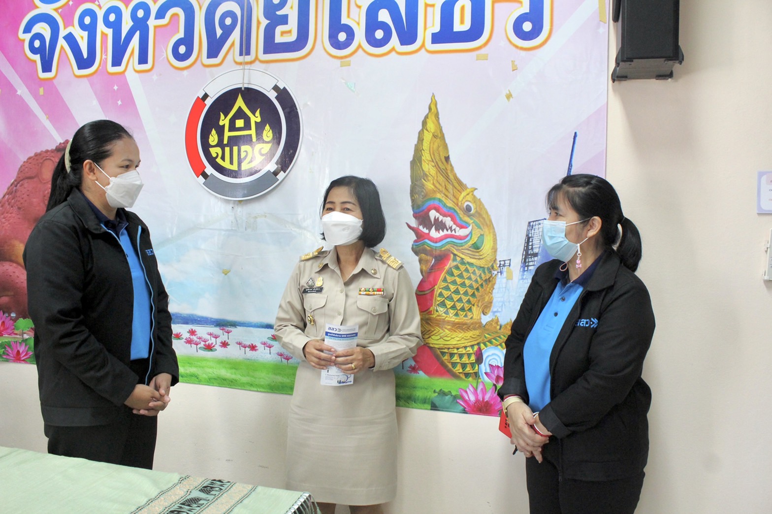 ?พช.ยโสธร เดินหน้าบูรณาการภาคีร่วมกับสำนักงานส่งเสริมวิสาหกิจขนาดกลางและ ขนาดย่อม (สสว.)