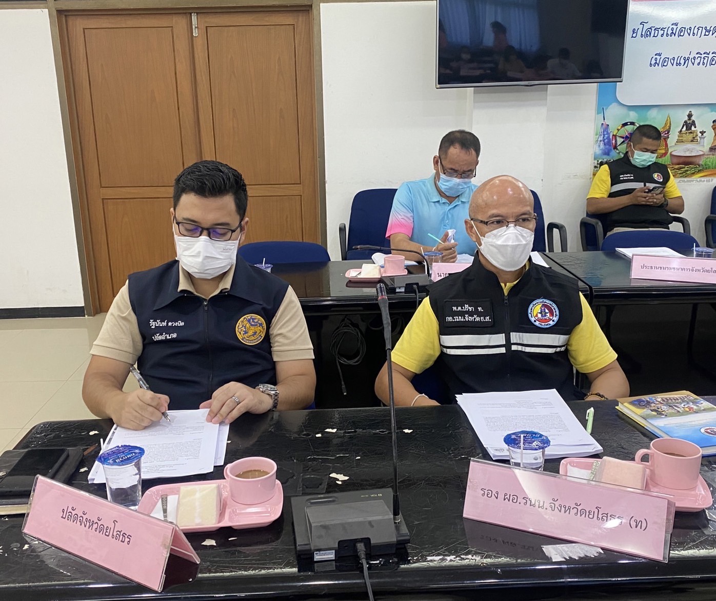 ?พช.ยโสธร ร่วมประชุมคณะกรรมการจัดทำหนังสือประวัติศาสตร์จังหวัดยโสธร ครั้งที่ 3/2565