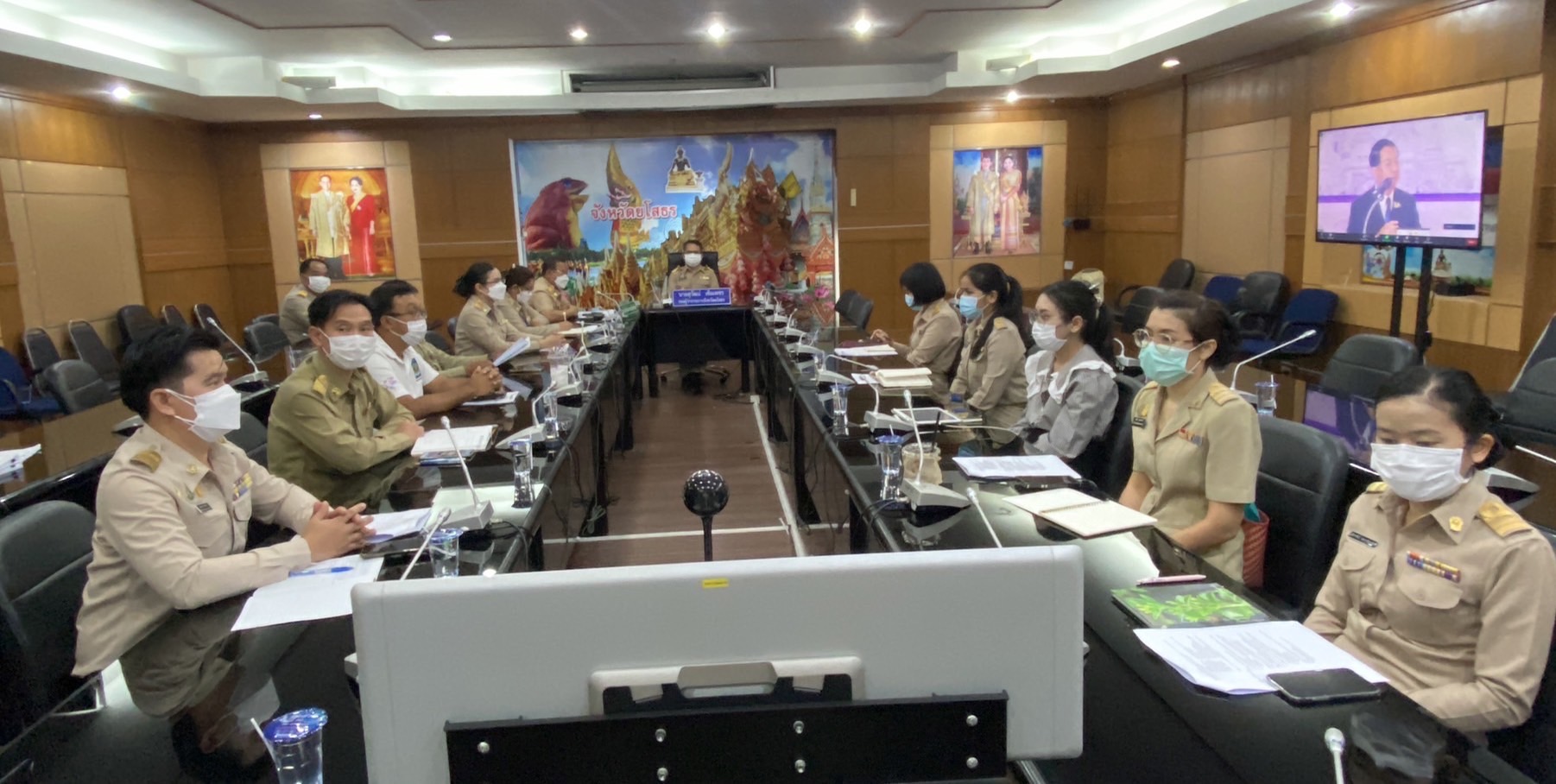 ?พช.ยโสธร ร่วมประชุมเชิงปฏิบัติการ การขับเคลื่อนและส่งเสริมการใช้ประโยชน์งานด้านวิทยาศาสตร์วิจัยและนวัตกรรมในระดับภูมิภาค ประจำปี 2567-2570