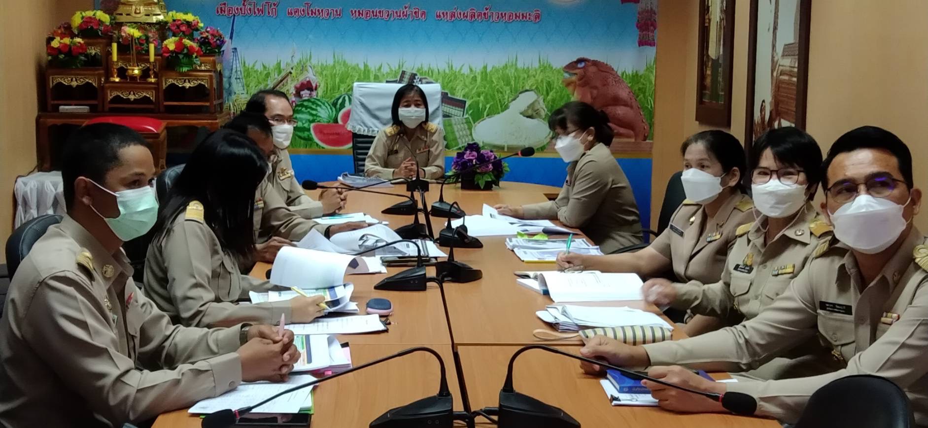 ?พช.ยโสธร ประชุมเตรียมความพร้อมในการประชุมชี้แจงการดำเนินงานพัฒนาชุมชน ประจำปีงบประมาณ พ.ศ.2566