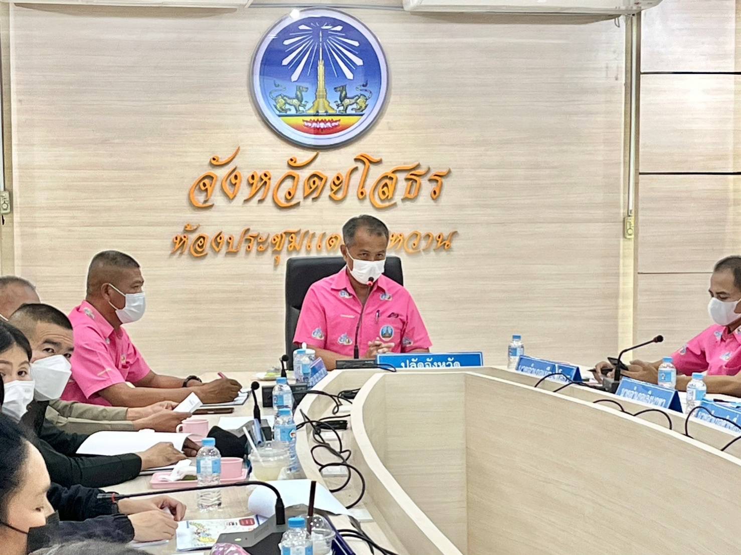 ?พช.ยโสธร ร่วมประชุมคณะทำงานโต๊ะข่าวเพื่อเฝ้าระวังยาเสพติดระดับพื้นที่จังหวัดยโสธร ครั้งที่ 11/2565