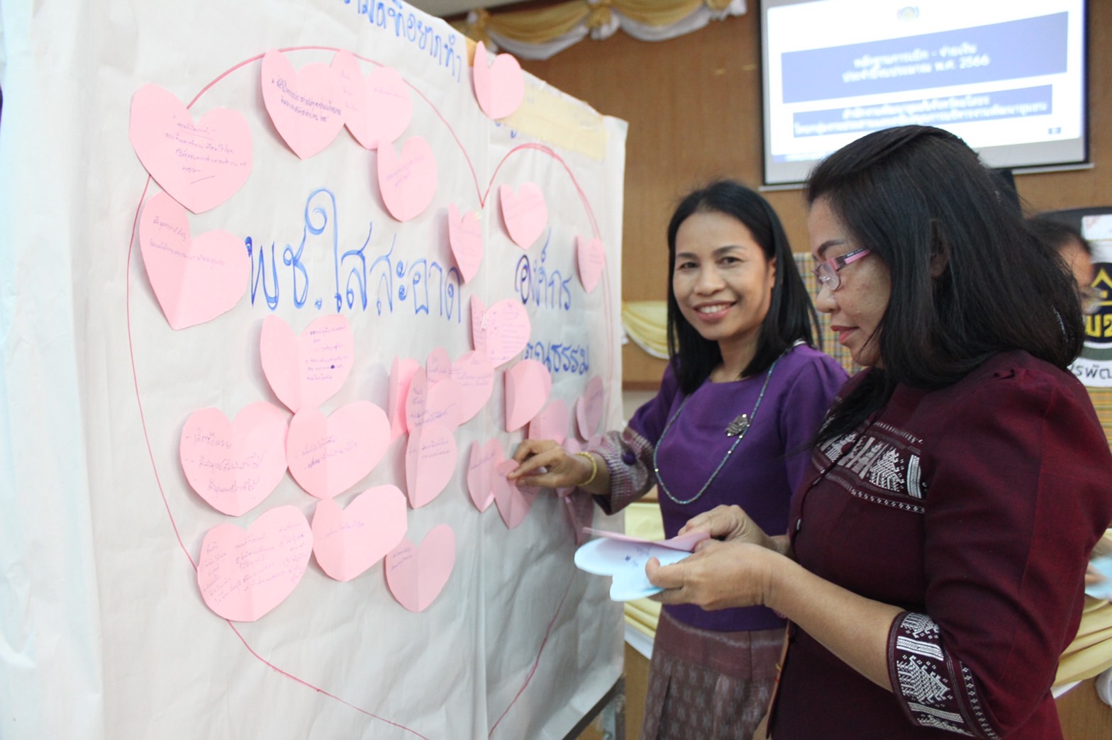 พช.ยโสธร ดำเนินกิจกรรม การประชุมชี้แจงการดำเนินงานพัฒนาชุมชน ประจำปีงบประมาณ พ.ศ.2566